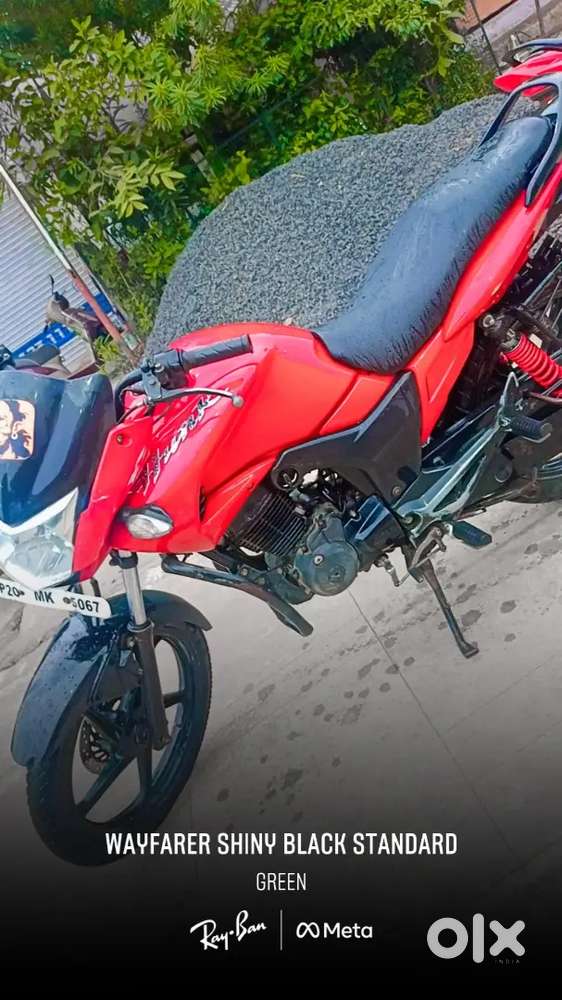 argent money required