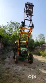 Panja tractor