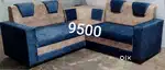 Mm sofas company