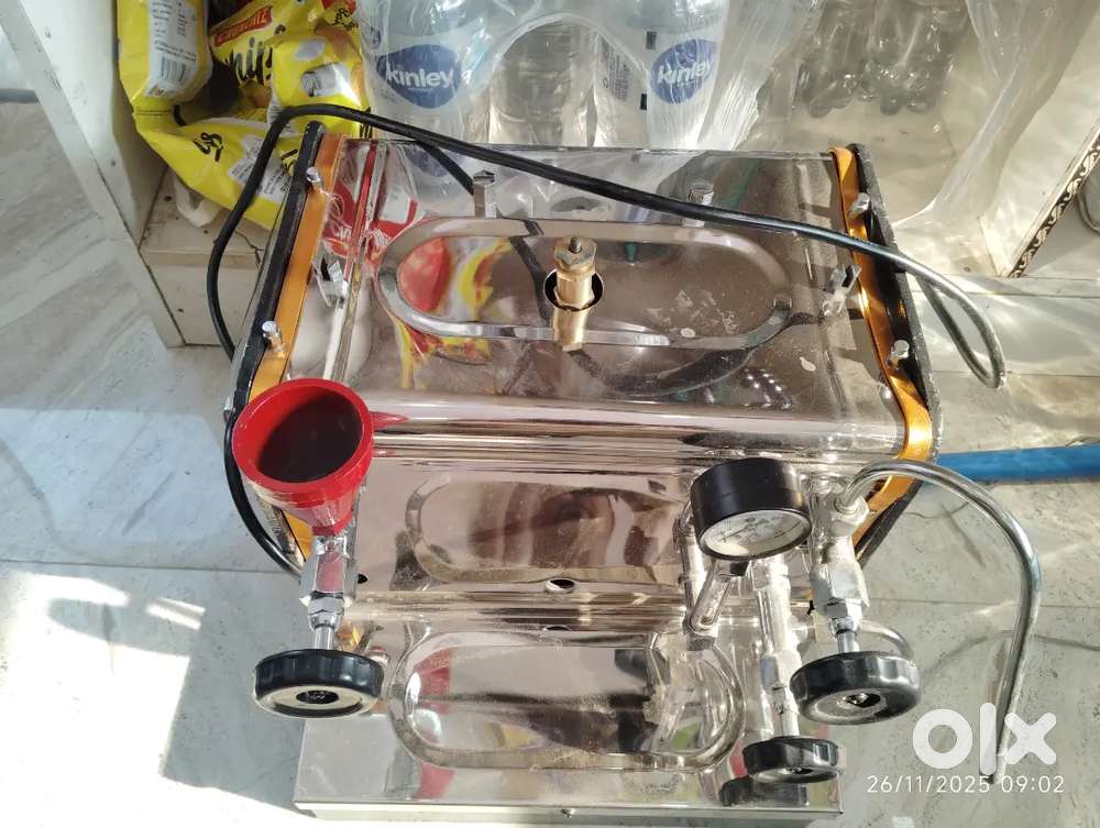 Kwality coffee machine