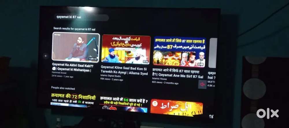 This is new smart tv