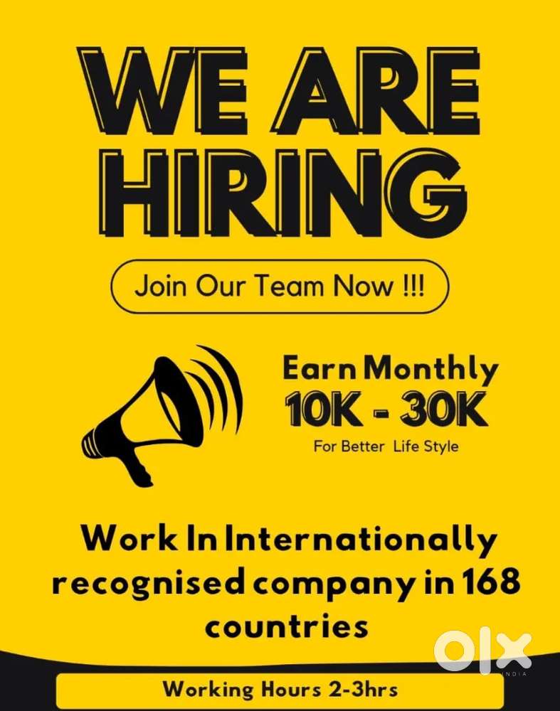 Part time job - Work from home - 10 pass apply