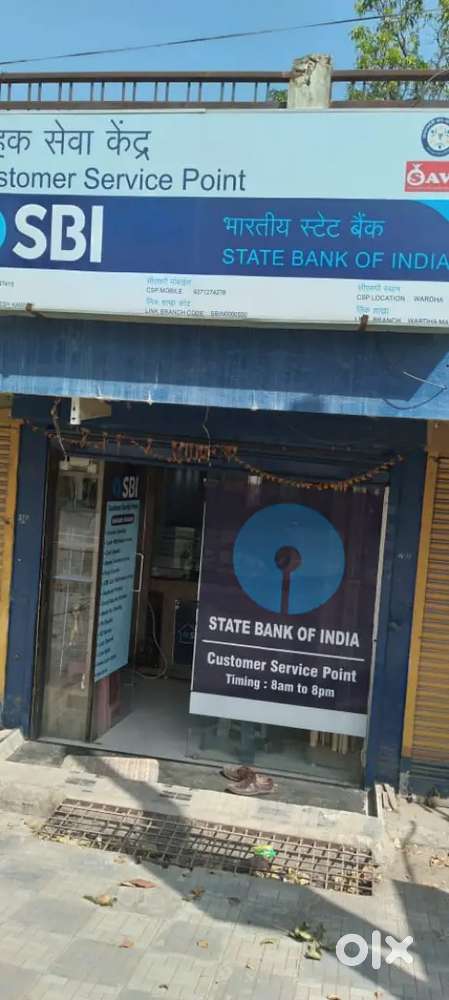 Shop for Rent