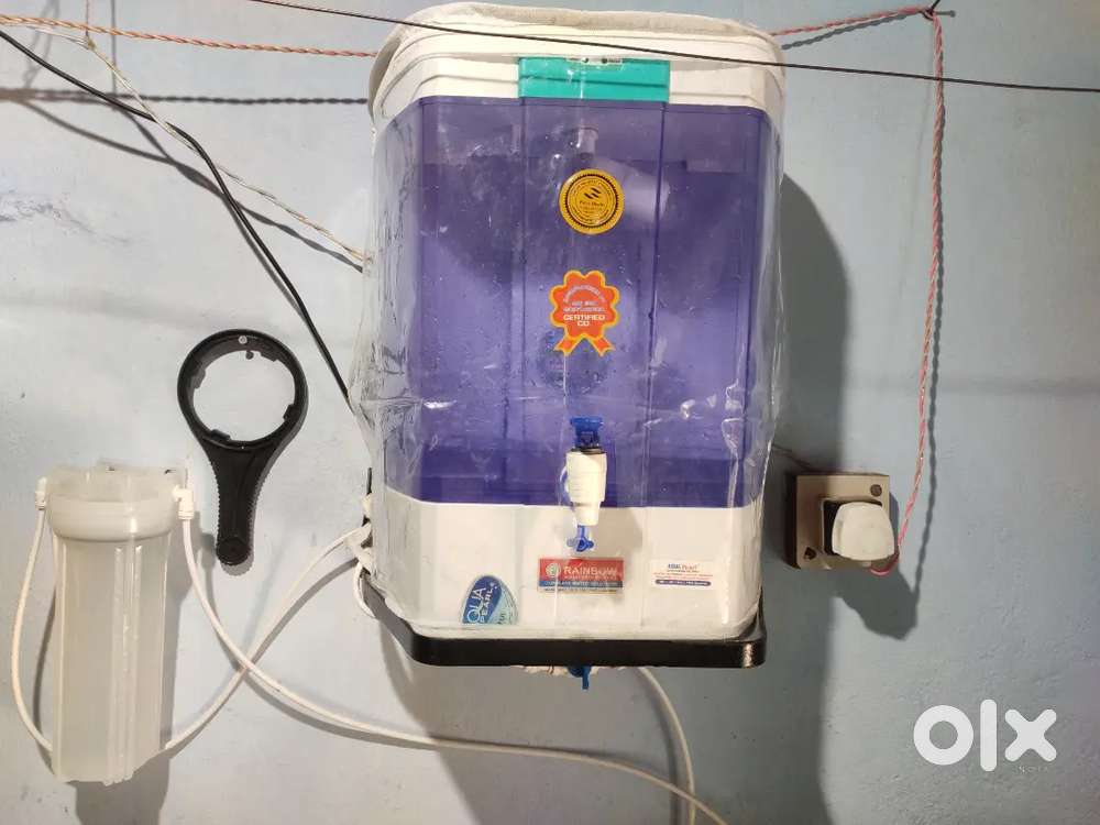 Water purifier