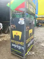 Tea counter