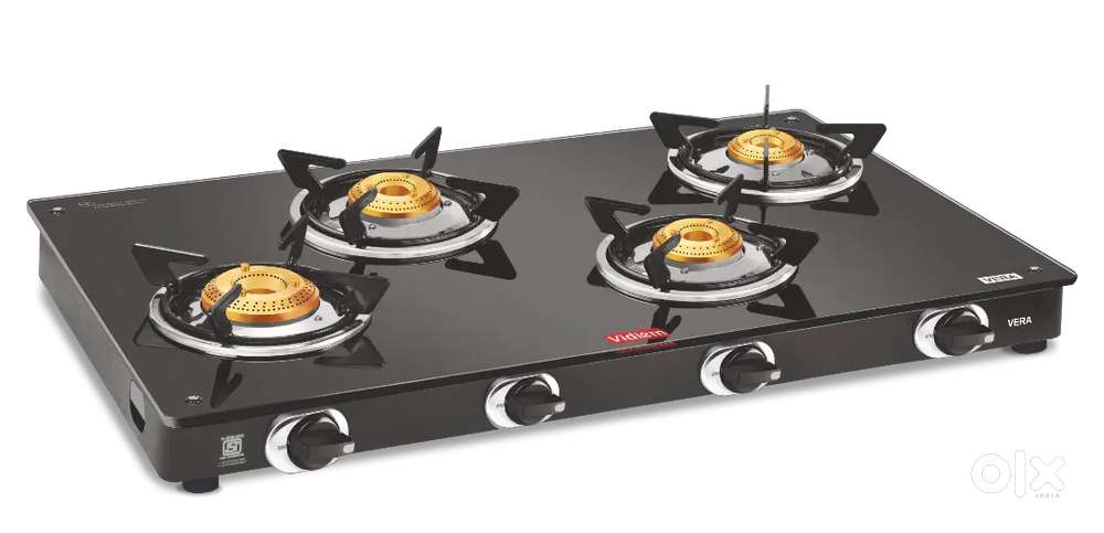 New gas stove