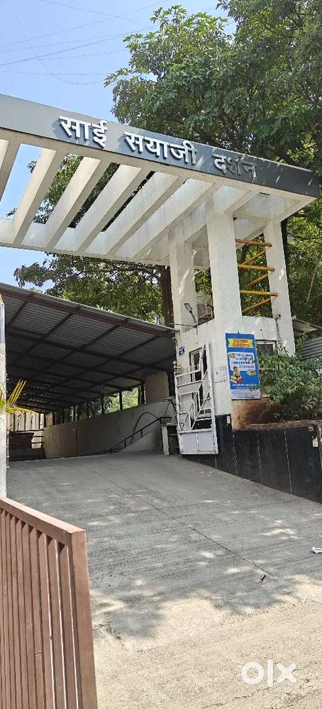 Sai Sayaji darshan bharti vidyapeeth Katraj