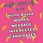 WORK FROM HOME