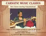 Music Class