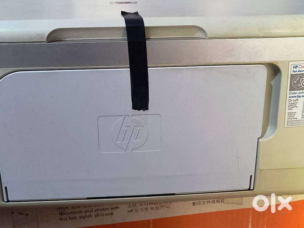 HP deskjet F4185
