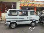 Arjant sell