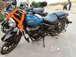 आवाराई कला बलिया