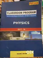 Fitji book for IIT