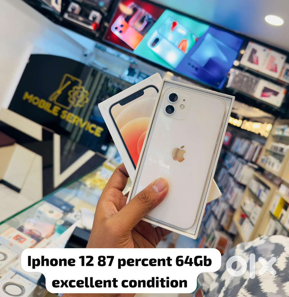 Vip gadgets iphone 12 64Gb 87 percent