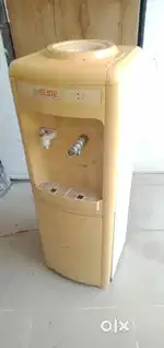 Fridge and water dispenser