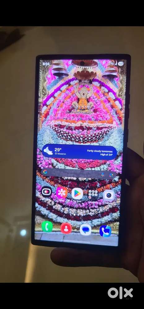 Samsung s 23 ultra