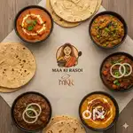 Odisha, North and South cook for Family and Bacholore