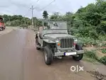 Willys petrol vintage original