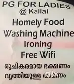 LADIES PG @KALLAI VERY HYGIENIC PLACE RENT 6000/- HOMELY MEALS INCLUDE