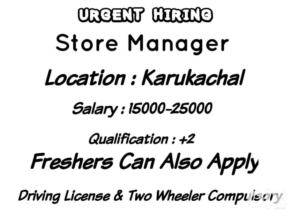Store Manager