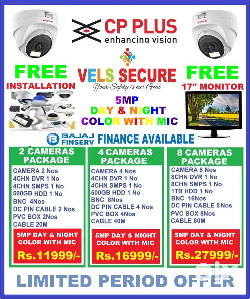 MEGA FESTIVAL OFFER    CCTV  CP PLUS  5MP DAY & NIGHT COLOR WITH MIC