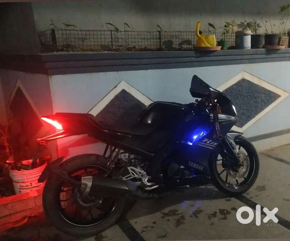 Emergency money needed