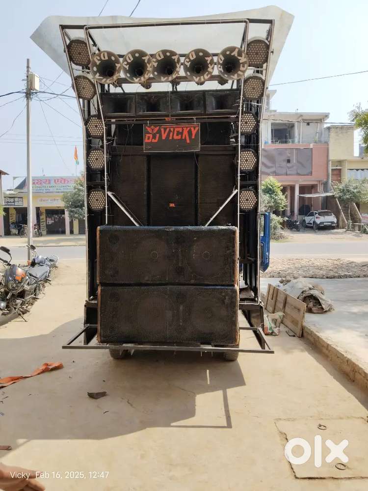 Dj setup sound box