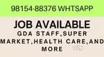 Hospital job,and supervisor,,and super market
