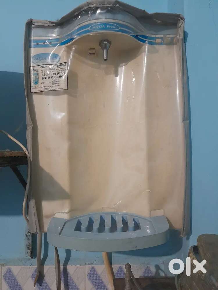 Water filter