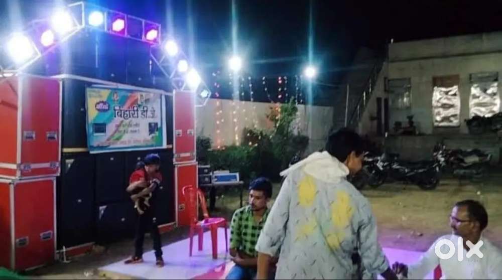 Dj setup arjent sell (time pass bale contect na kare)