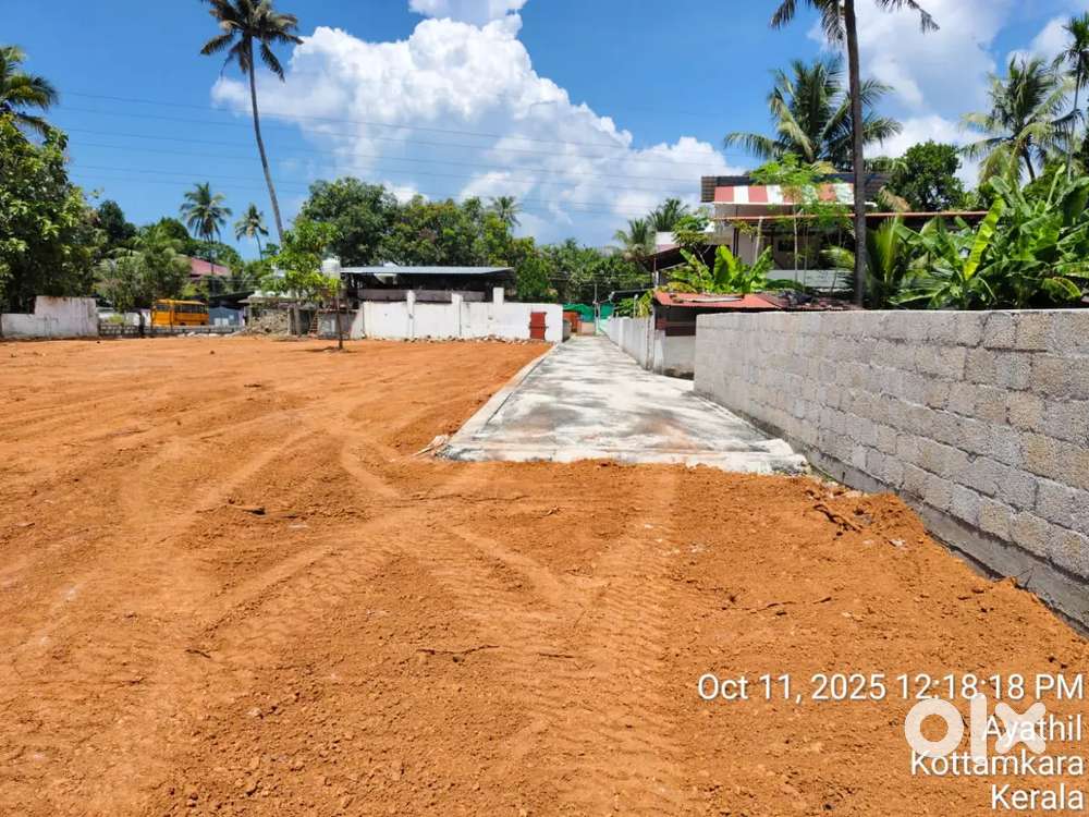 അയത്തിൽ,  കൊല്ലം. 7 സെന്റ്.