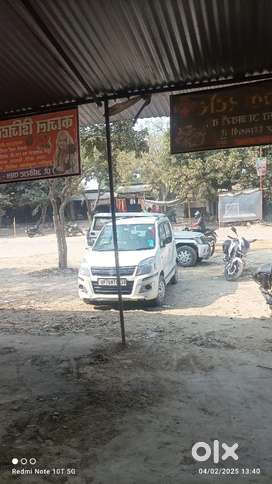 Dusri gadi leni hai