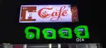 Cafe operator