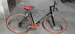 Cycle for sell urg