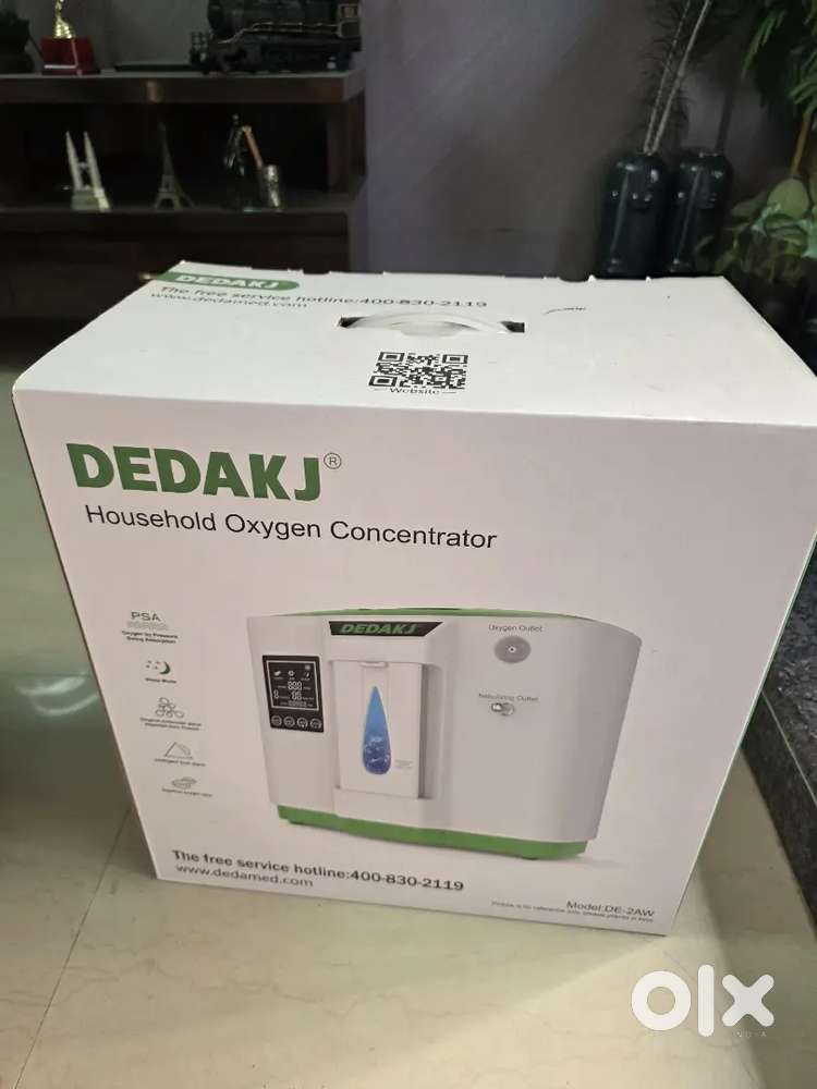 Oxygen concentrator  unused & branded product