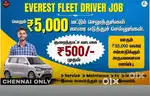 Everest fleet