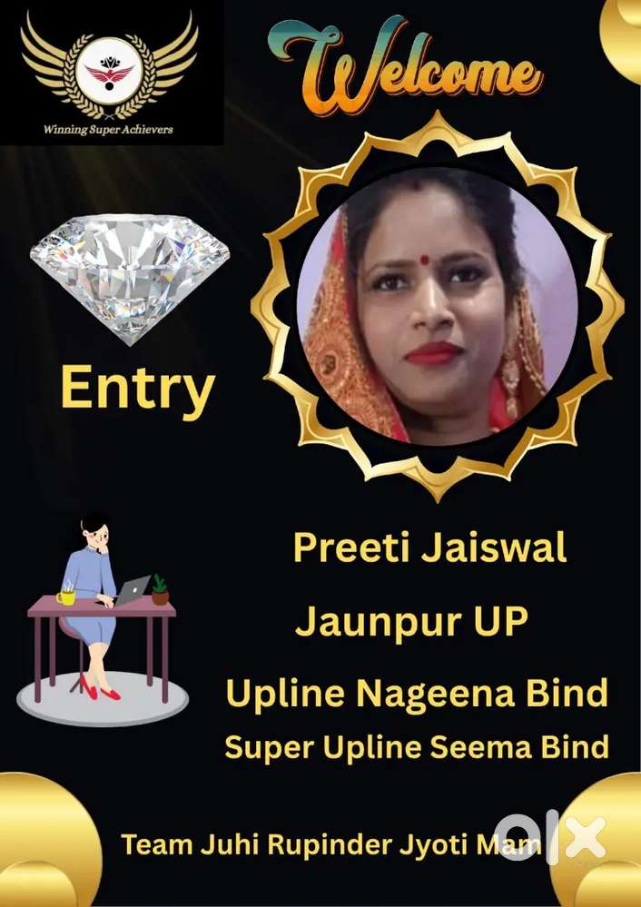 Company  Promotion