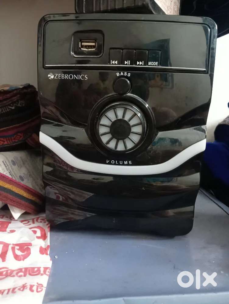 Zebronics home theatre 5.1