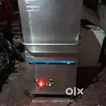 Old Dish  Washing machine