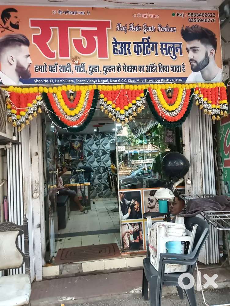 Raj hair dresser