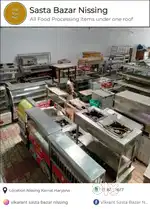 Old Restaurant items