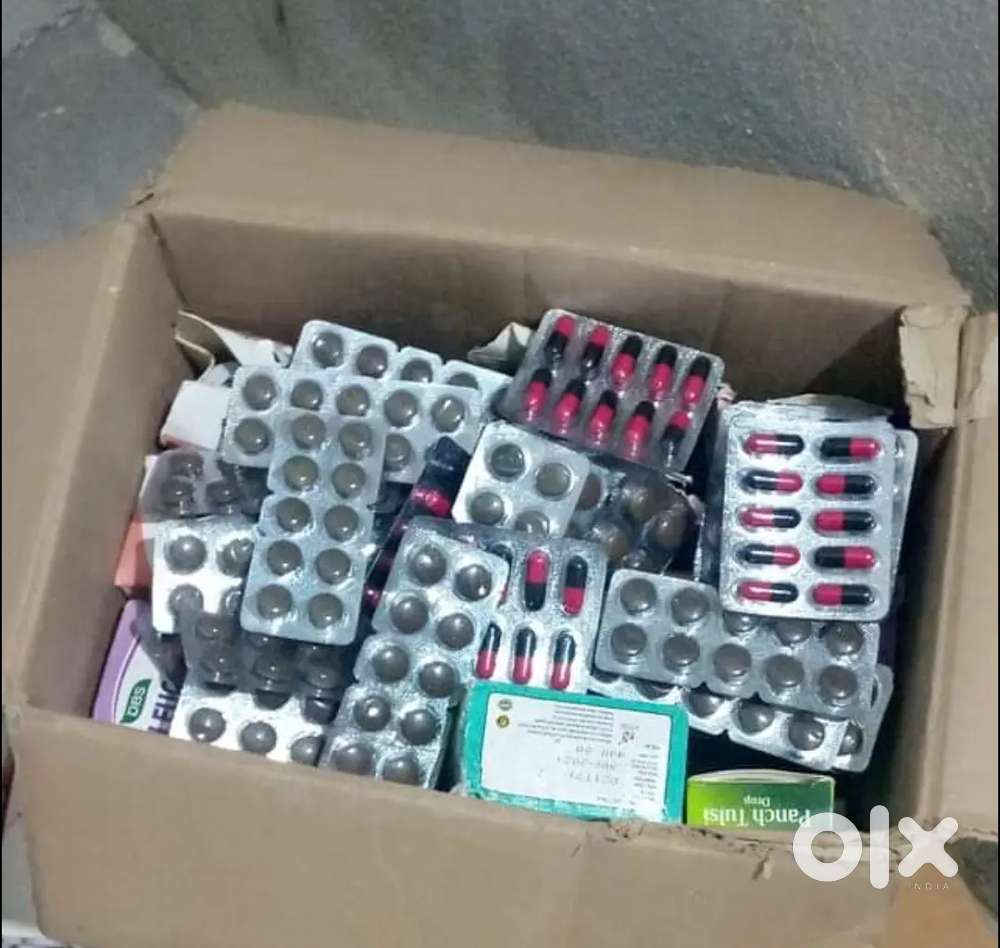 Urgent hiring only intrested people