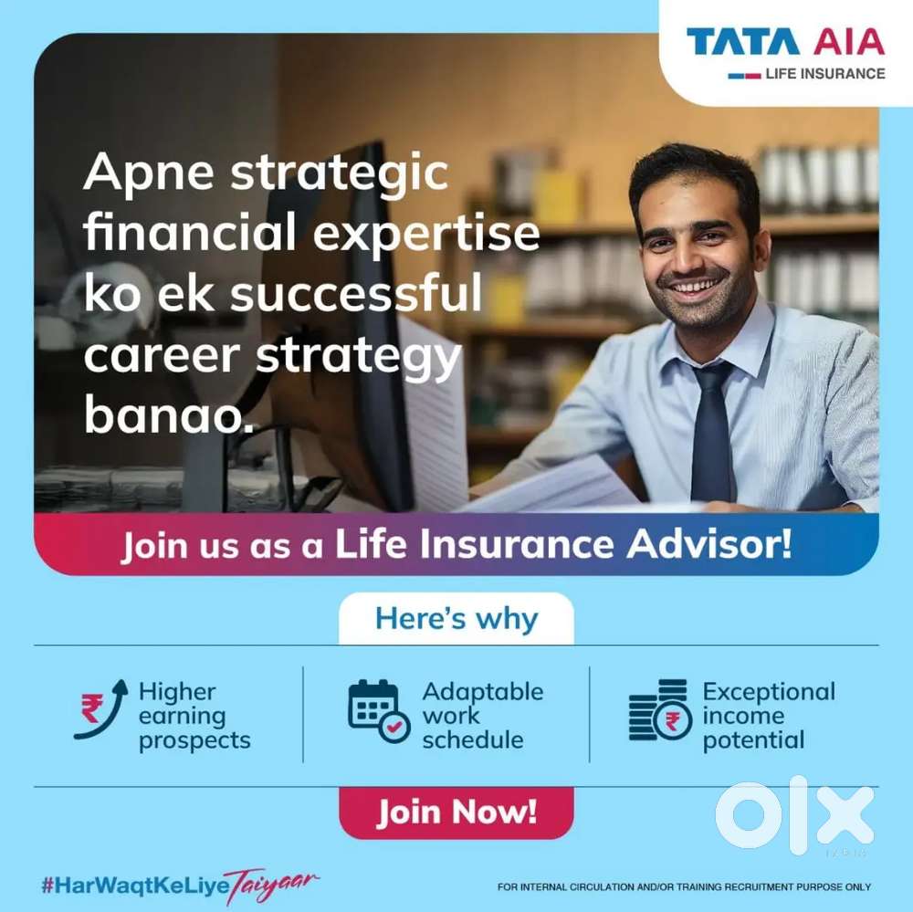 Join as a Financial Planner, Work with India’s No.1 Financial Brand