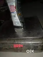 Weight machine