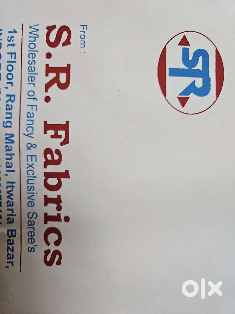 Male Helper Required at Cloth Store