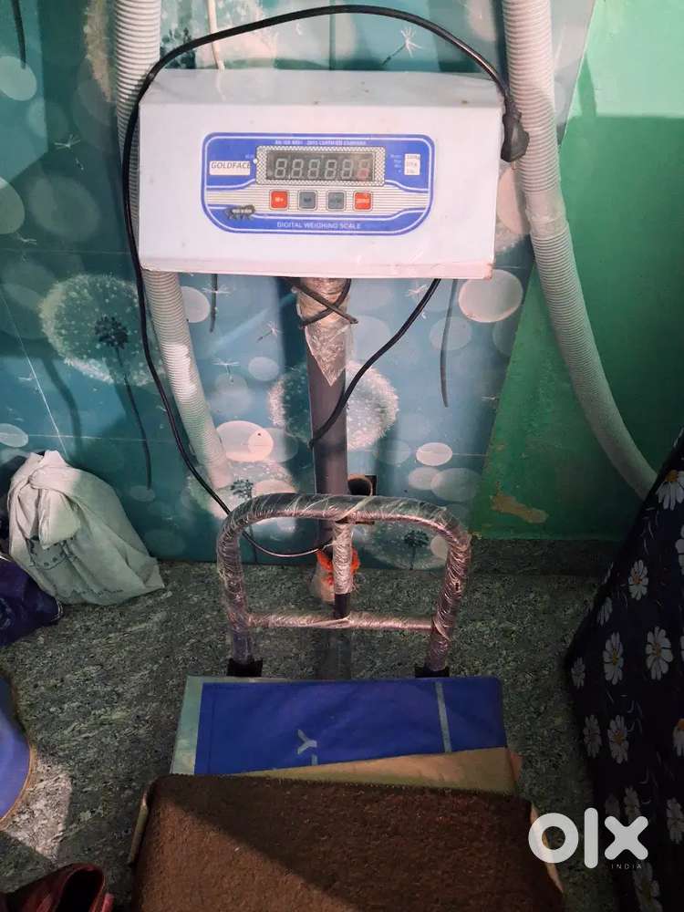 Weight Machine