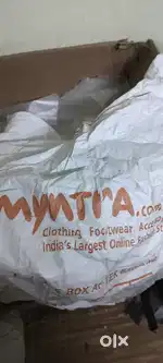 Need delivery boys and girls