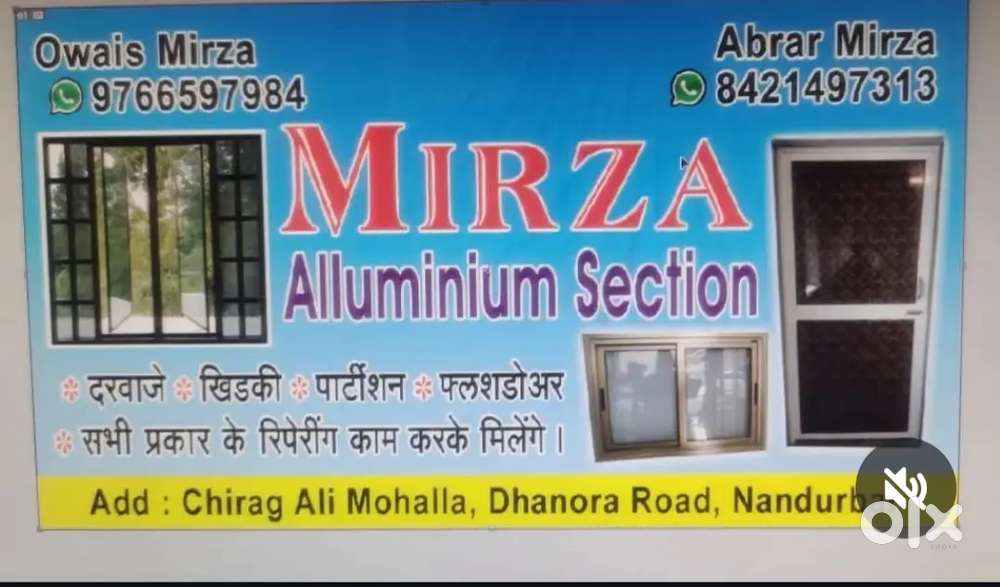 Mirza aluminium section