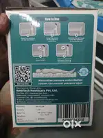 Ye ek air mattresses hai bed petients ke liye hai