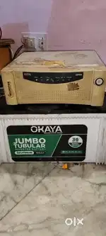 Inverter battery okaya 160 empier good condition